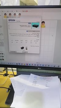 🔴 #للبيع_طابعة_ابسون_L8050 طابعة خير من الله مثل ماموضح بل فيديو سعر ا...