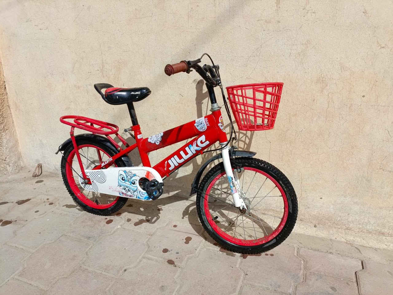 بايسكل أطفال حجم 16 نظافة 90 ٪
شراي تعال خاص و دزلي صورته كركوك, العراق


**إذا كنت صاحب هذا الإعلان وتريد حذفه لأي سبب، رجاءا أرسل رسالة إلى الدعم الفني**