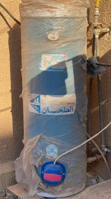 للبيع اغرض


**إذا كنت صاحب هذا الإعلان وتريد حذفه لأي سبب، رجاءا أرسل رسالة إلى الدعم الفني**