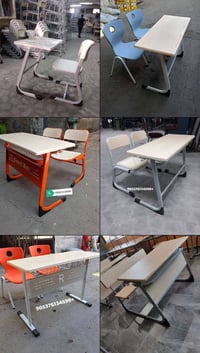 رحلات مدرسية • تركية • بغداد