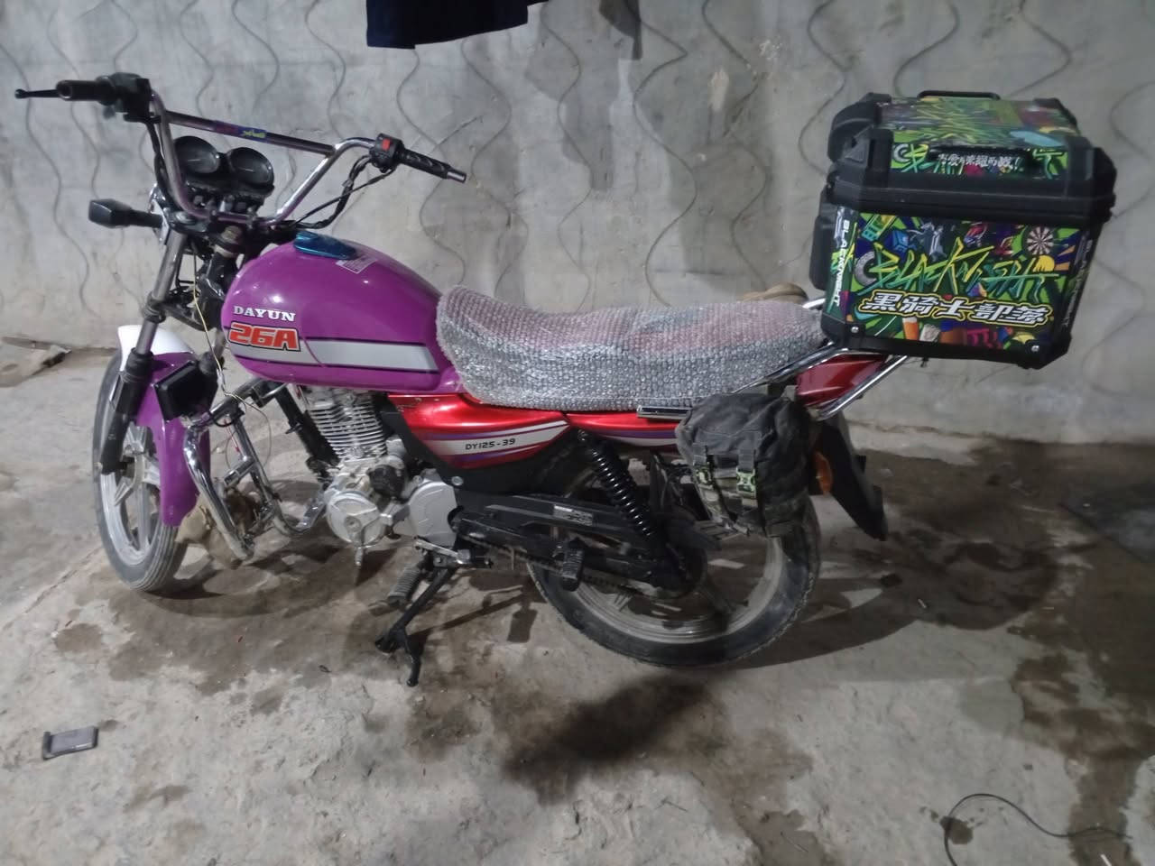 مرحبا اريد مراوس بجونده حلوه ونظيفه مكاني بابل الحصوه… شعندك نزل


**إذا كنت صاحب هذا الإعلان وتريد حذفه لأي سبب، رجاءا أرسل رسالة إلى الدعم الفني**