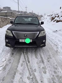 مواصفات محرك 8سلندر 5700 فتحه كشنات جلد مشمشي حساسات اماميه وخلفية  مر...