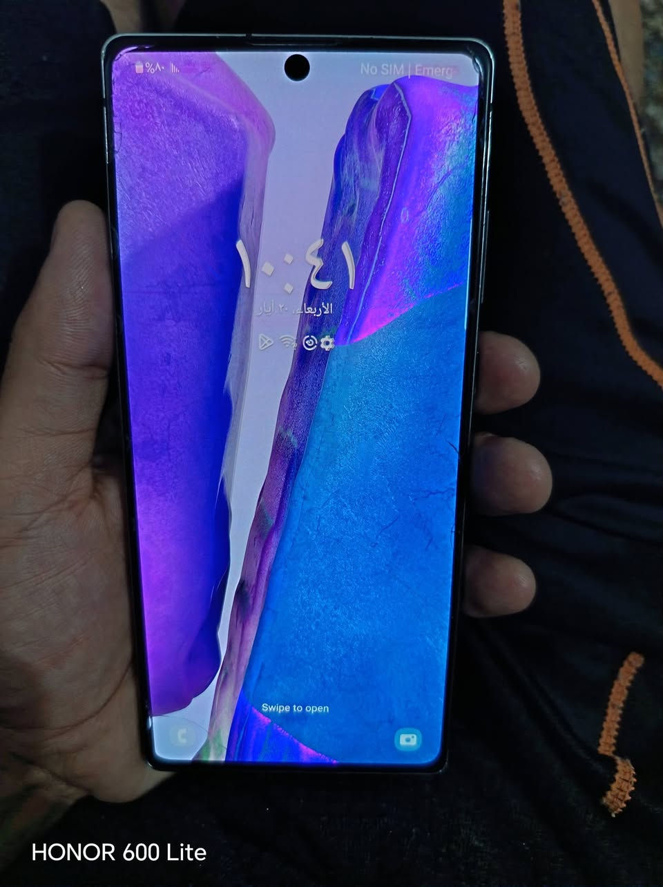 سلام عليكم نوت ٢٠  الجهاز مامفتوح عندي القلم مشكل السبرنكه مالته مشكله وبي طبع بصيط بل شاشه ابيع واقع حال غير هذن الجاهز ابيعه على ضمان  مكاني الشعب
***********
سلام عليكم نوت ٢٠  الجهاز مامفتوح عندي القلم مشكل السبرنكه مالته مشكله وبي طبع بصيط بل شاشه ابيع واقع حال غير هذن الجاهز ابيعه على ضمان  مكاني الشعب
