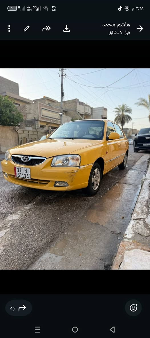 السلام عليكم التفاصيل داخل المنشور.


**إذا كنت صاحب هذا الإعلان وتريد حذفه لأي سبب، رجاءا أرسل رسالة إلى الدعم الفني**