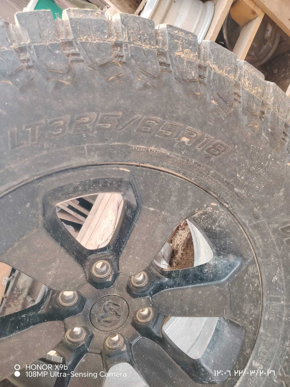 السلام عليكم شباب عندي هذا التاير هو ويله تاير جديد قيم بلي يرضي الله لان ما اعرف سعره


**إذا كنت صاحب هذا الإعلان وتريد حذفه لأي سبب، رجاءا أرسل رسالة إلى الدعم الفني**