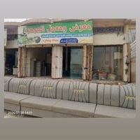 اثث #استقبالك بٱرقى انواع الديوان الجاهز   #ديوان 20 متر شغل تسكام  بس...
