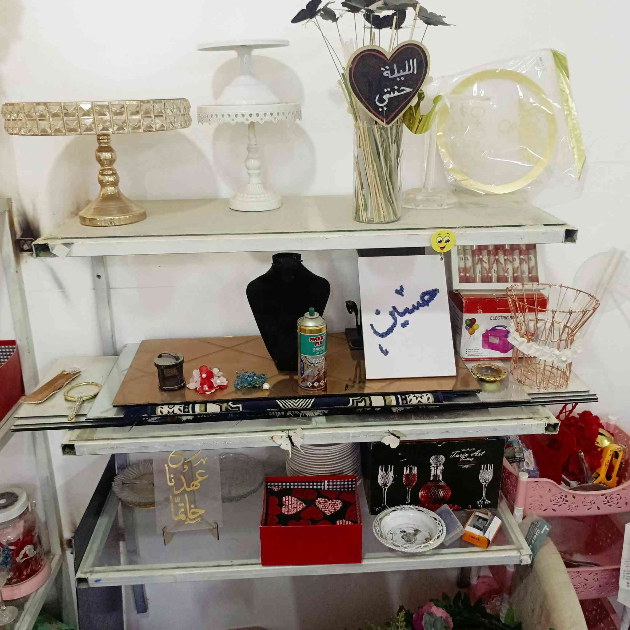 متاح رفوف حديد ١٢٠ الف ٤ متر
باترينا ١٠٠


**إذا كنت صاحب هذا الإعلان وتريد حذفه لأي سبب، رجاءا أرسل رسالة إلى الدعم الفني**