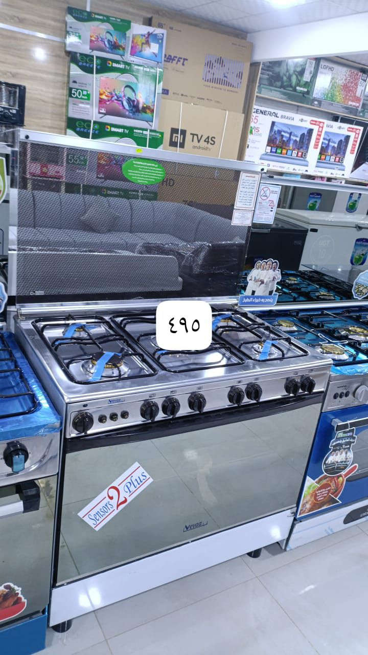 انواع الطباخات الغازيه


**إذا كنت صاحب هذا الإعلان وتريد حذفه لأي سبب، رجاءا أرسل رسالة إلى الدعم الفني**