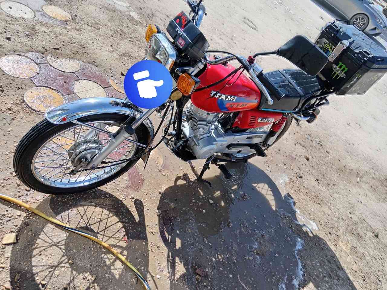 السلام عليكم دراجه نامه مديل ٢١
سنويه بسمي جديده السنويه الدراجه نضيفه كلش
رقمه نجف انكليزي جديد نضافه ٩٥ دراجه نامه ايراني
السعر مليونين وبيه مجال مكان شارع المطار قرب ريبال
مكينه ما مفتوحه وكهربايات كله شغاله شرط يكون افحص
رقم *********** بسمي
