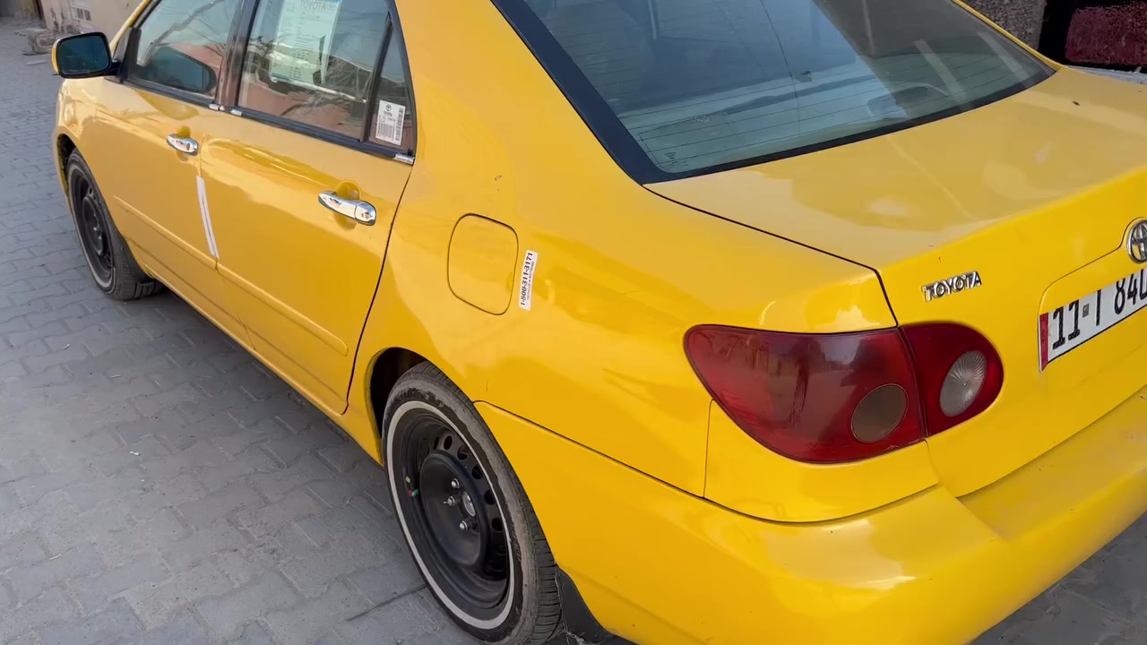 يا الله السلام عليكم تفاصيل داخل الفيديو بغداد شعب ***********
