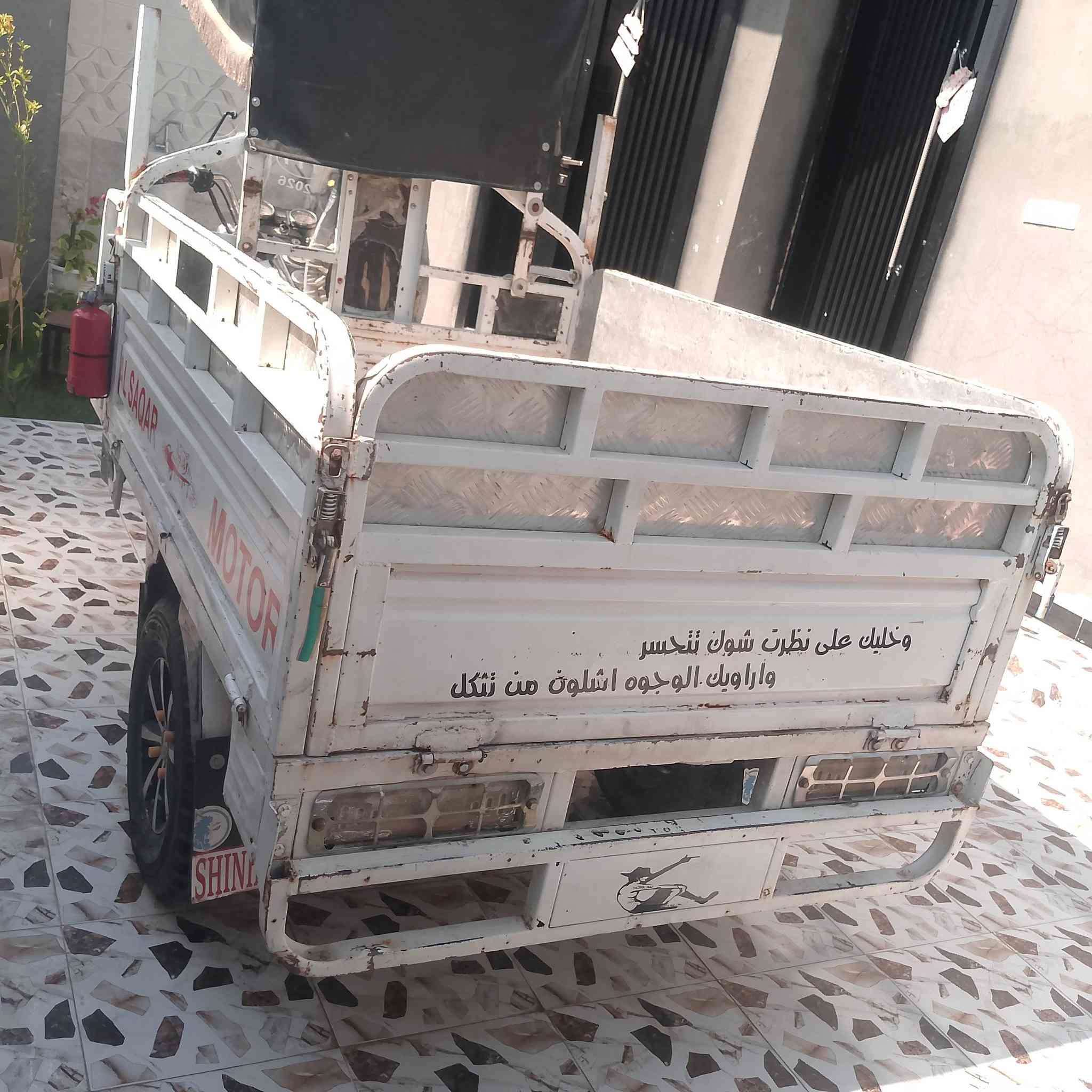 السلام عليكم ستوته للبيع كامله اي نقص ما بيها الموديل 2020 كهربائيات كلها شغال السعر 1,450 وبها مجال المكان ديالى بهرز رقم الهاتف *********** 
اوراق كاملات شرط الترقيم
