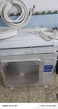 الوارث • تدفئة تبريد • طن وربع