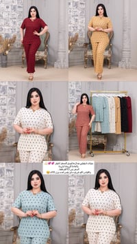 للاستفسار دايركت او واتساب : 07777807717