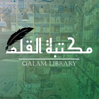 استنساخ • توصيل مجاني • ٢٤ ساعة