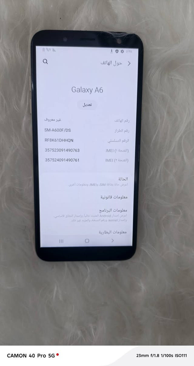 جهاز سامسونك A6أصلي شرط
ذكره 64_وبيت واحد من خط واكع ثاني خط مابي شي 
ايسي شويه تعبان يشحن مابي شي سعره 50بي مجال مكاني رميثة


**إذا كنت صاحب هذا الإعلان وتريد حذفه لأي سبب، رجاءا أرسل رسالة إلى الدعم الفني**