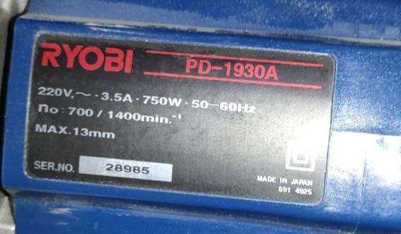 دريل رايوبي استيراد مؤسسة جديد غير مستخدم نهائيا بالكارتونة منشأ ياباني اصلي طوبة 16ملم سرعتين واتجاه واحد ونظام همر تثقيب حائط (سعر 165 الف مع التوصيل)
يوجد توصيل كل محافظات العراق للتواصل *********** 

موقع بغداد شارع الرشيد
