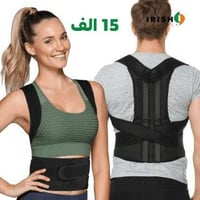 2026 عرض راس السنه  شوف الي تحبه وراسلني 07710050037