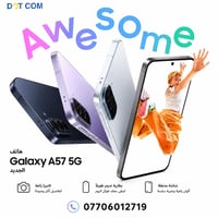 وصل الجديد من سامسونك ! 💥  📱 SAMSUNG Galaxy A37 5G ▪️ 8GB + 128GB | 48...