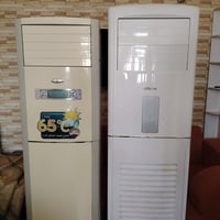 للبيع ع شرط والضمان ماداخلات تصليح غاز الشركه واتساب موجود اذا عندك عا...