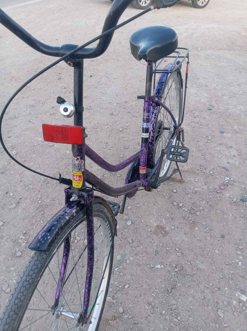 سلام عليكم باسكل للبيع حجم ٢٦ موشم غراضه كامله نضيف كلش لامزلغ ولا بي شي الشراي يجي خاص..


**إذا كنت صاحب هذا الإعلان وتريد حذفه لأي سبب، رجاءا أرسل رسالة إلى الدعم الفني**