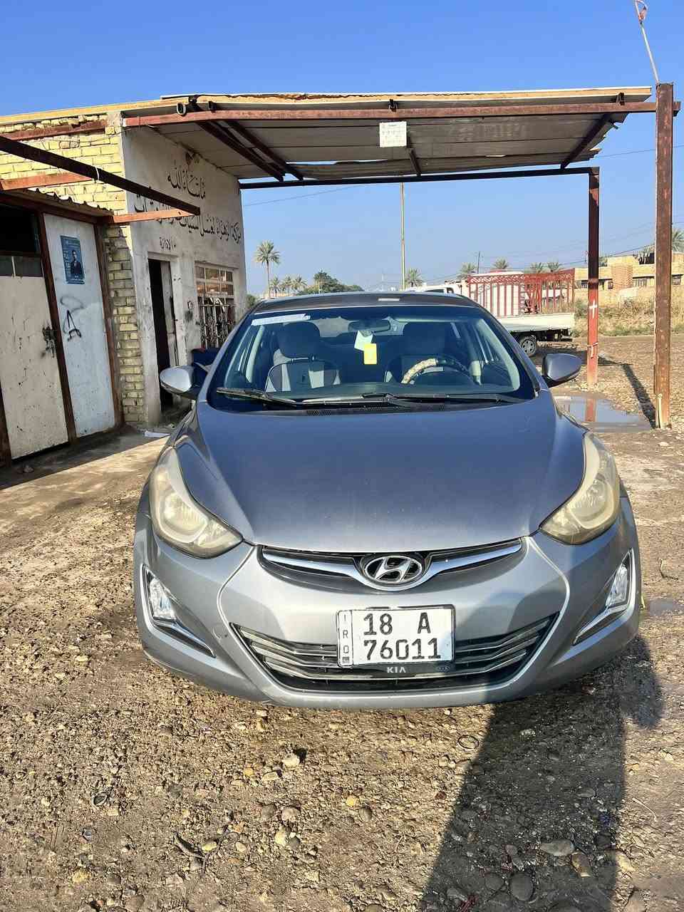 � النترا 2015 خليجي للبيع 🚨
🔥 السعر 108وقابل للنقاش البسيط للجاد 🔥

🔹 مكينة 1600cc 

🔹 مكينة وكير مكفولات ✔

🔹 تدفئة + تبريد شغال فول ❄🔥

🔹 جاملغ مبدل- بيها بارد كد شبر بمكانين 

🔹 شاشة كبيرة نوع آيباد

🔹 نظام قيادة اقتصادي + عادي

🔹حداديه نص ونص  (محتاجه بوش  وترتيب)

🔹 سيارة مرتبة جداً واستخدام شخصي

السيارة ما محتاجة فلس… سياره نظيفه  وتفحص بأي مكان 👌

مناسبة للعائلة أو للشغل (تكسي) ومريحة واقتصادية بالبنزين.

📞 اتصال مباشر أفضل من الرسائل

***********

المكان بابل القاسم
