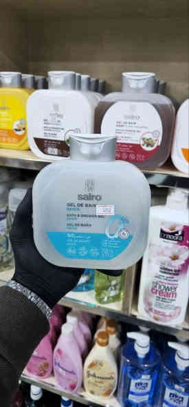 التفاصيل والاسعار اسفل كل صورة 👇👇
Home style  🏠
✅️سوبرماركت_احمدالعزاوي_كوت_الكفاءات_قرب الاستداره الاولى_مجاورصيدليةالأجراس
✅️اوقات العمل من الساعة ٨صباحا إلى الساعة ٣ليلا ..
✅️خدمة التوصيل داخل الكوت والمحافظات والاقضية والنواحي للإستفسار واتساب *********** 
***********
#marketingtips
#business
