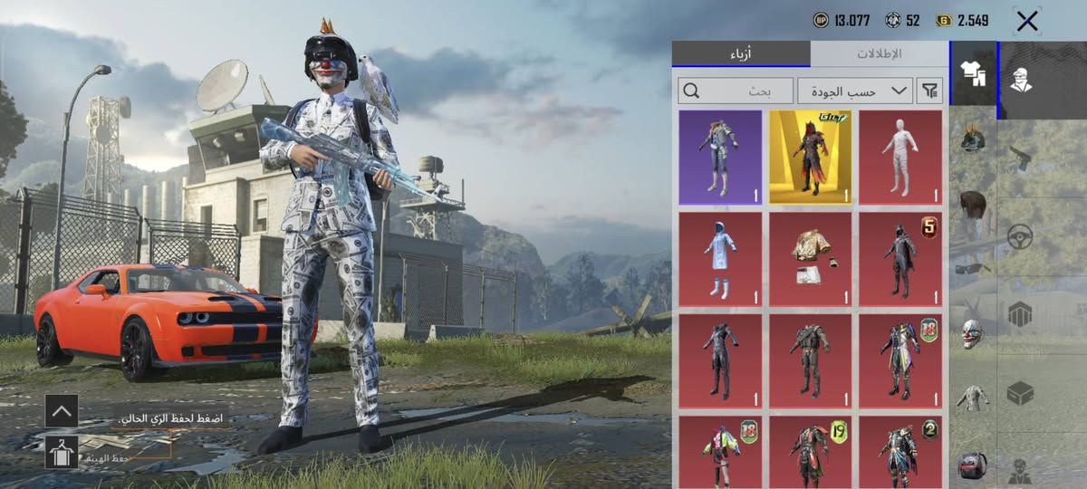 325 مجال بسيط


**إذا كنت صاحب هذا الإعلان وتريد حذفه لأي سبب، رجاءا أرسل رسالة إلى الدعم الفني**