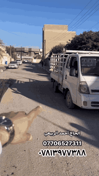 على بركه الله للبيع قطعه ارض ملك صرف في مركز الشباب قرب مدرسه ابن بيطار مساحه ١٥٠ متر للستفسار اتصل)( ***********)
