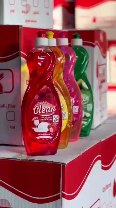 زاهي كلين
زاهي درجة اولئ من إنتاج شركة
كلين للمنظفات
بأنسب الاسعار
توصيل لباب محلك
للتواصل ***********
