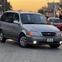 اعاده نشر بسبب وعود الكاذبه  كيا سيدونا 2005 جديده مال بيت بدون اي ضرر...