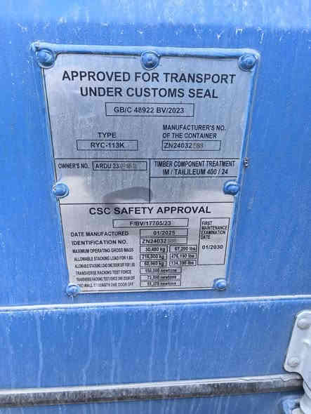 ياالله 🧿🧿🧿 دخول جديد حاويات طول ٦متر جديده غير مستخدم زيرو موديل ٢٠٢٤ 🧿🧿🧿 عنوانا نجف قرب مستشفى الزهراء الاستفسار *********** 🧿🧿
