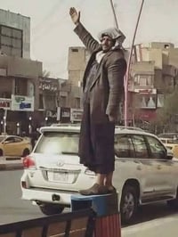 اسطى كباب • العلم قرية الخزامية