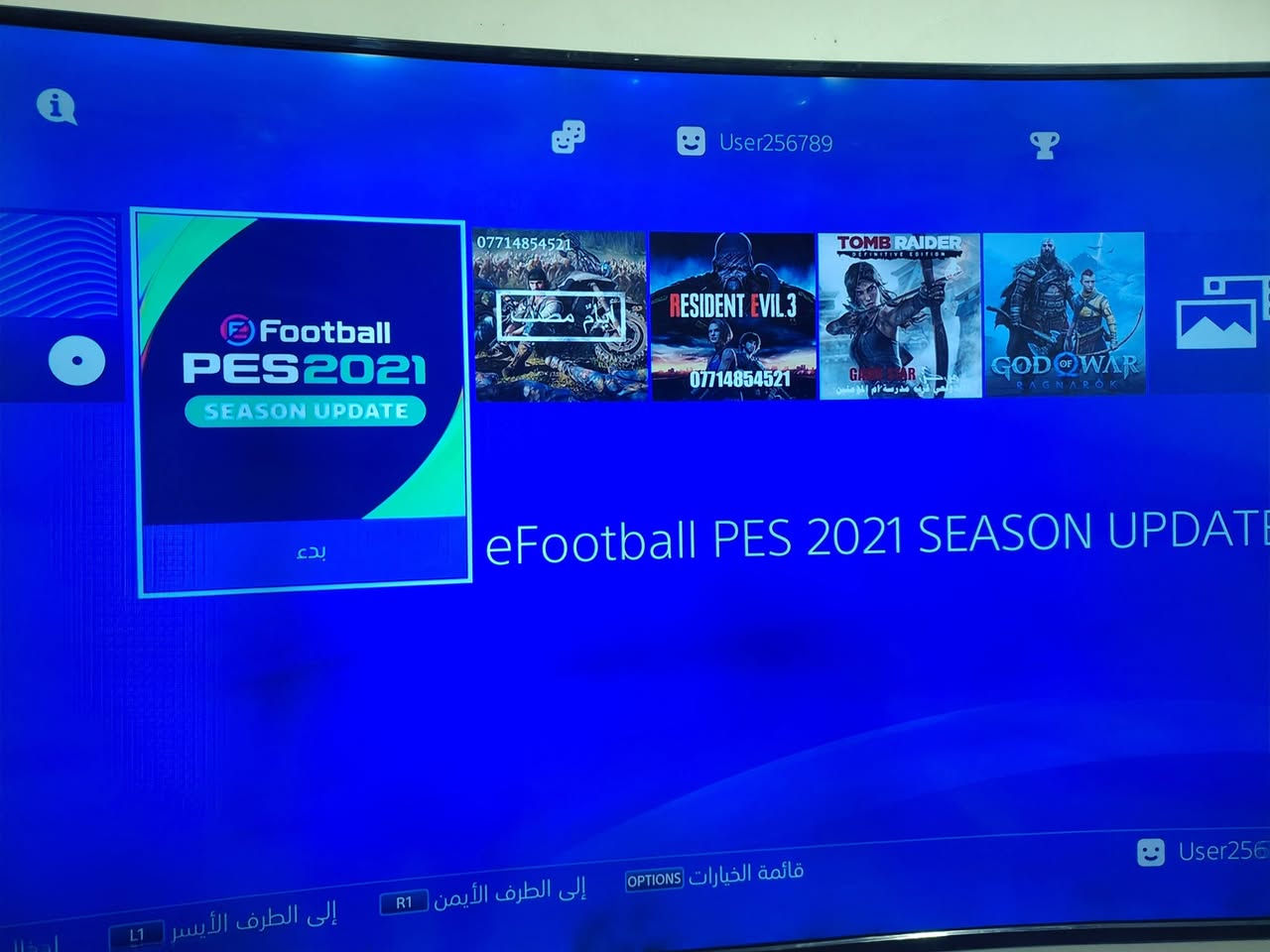 بلي فور مهكر سلم جوستكين اصليه وتجاريه ام اللون يجي بكارتونته وبكارتونه الجهاز والكتيب كامل لوك ستيكر وبي بيس 21بالاضافه!((بداخله برنامج لتنزيل الالعاب كل الالعاب ببالك موجودة بل برنامج اي شي ببالك)) مكاني حي الاعلام ببغداد  325وبي مجال جدا بسيط  وهذا رقمي. ***********واتساب او ماسنجر راسلني  لوك ستيكر ياباني

