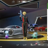 مكسور • مقفل • بغداد عبيدي