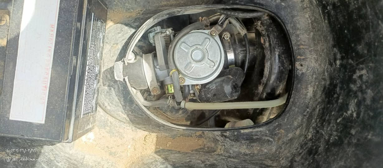 سلام عليكم  دراجه ادرس للبيع موديل 2018دراجه فحل نضيف كهربائيات كله شغاله تشتغل سلف محرك نضيف لاتبخير ولا تنقيص دراجه نضيفه كلش سعر 350وبيه مجال مكان ببوصخير مناذره


**إذا كنت صاحب هذا الإعلان وتريد حذفه لأي سبب، رجاءا أرسل رسالة إلى الدعم الفني**