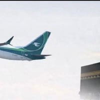 ✨ فرصة العمر ✨ 🕋 رحلة إيمانية لأداء مناسك العمرة 🕌 وزيارة قبر الرسول م...