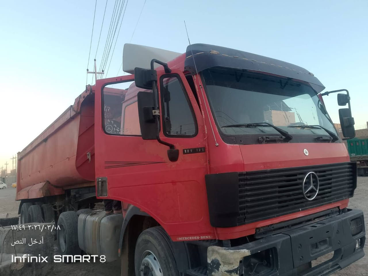 نساف للبيع موديل 93 للاتصال على الرقم ***********
