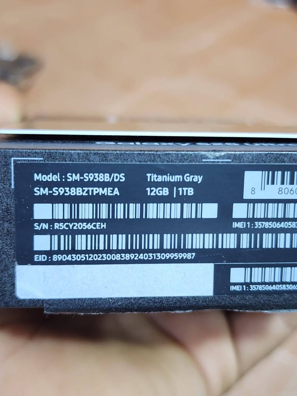 SAMSUNG  Galaxy  S25  Ultra
سامسونج جالكسي اس ٢٥التره 
ذاكره 1تيره عين الفهد 
مكاني بغداد حي المعالف 
سعره 1500 وبي مجال 
رقمي ***********
