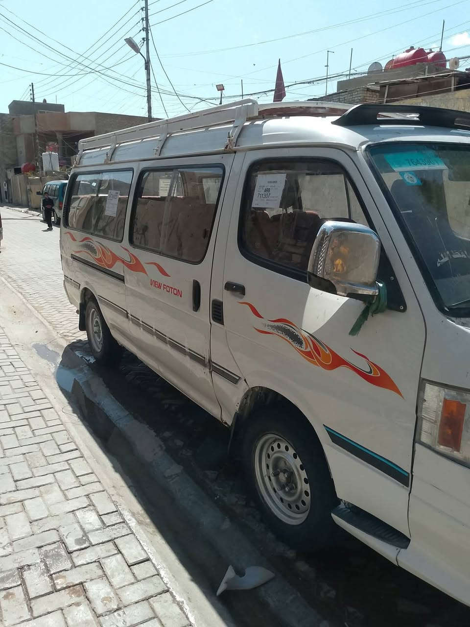 فتون 14حره كشرمكفول كير اكسن محرك خير من الله سنويه 29مصفره عنوان بغداد حي نصر ***********
