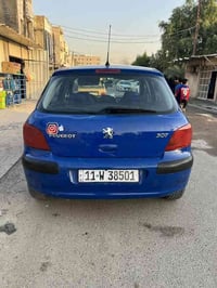 بيجو 2005 ارقام جديدة سنوية جديدة بيهة جراد.  مكينة جديدة بيهة طخة بلج...