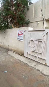 الزعفرانيه • ١٨٠م • ٣ غرف