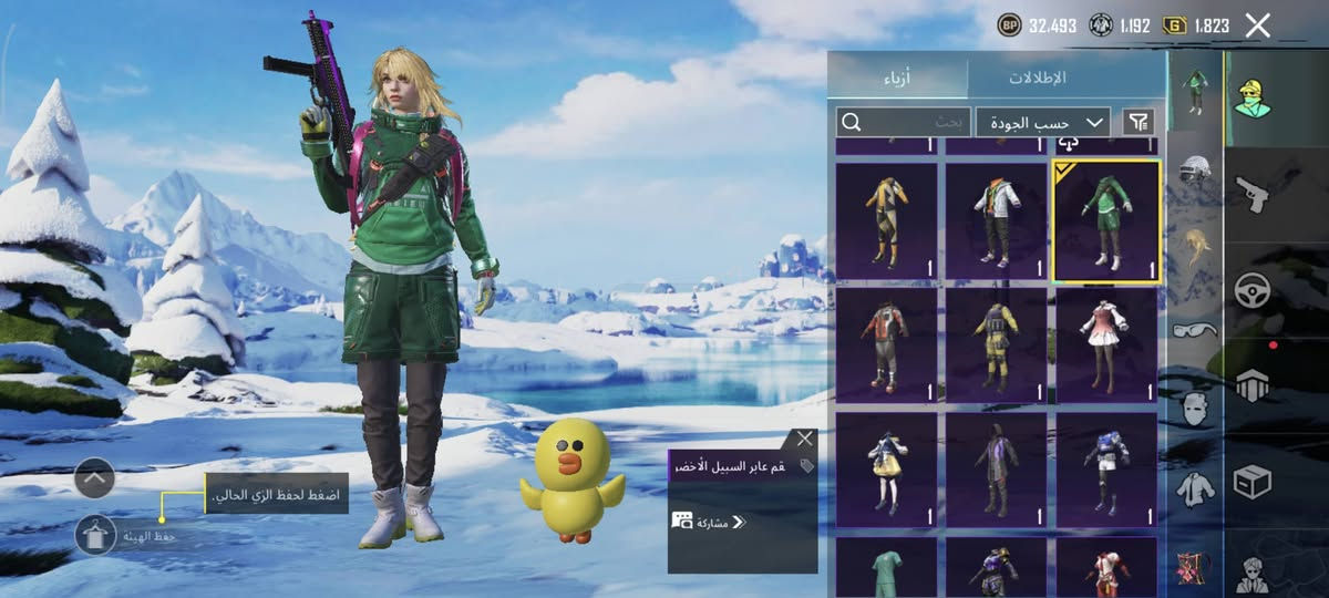 السلام عليكم حساب مستوا المجموعات65 كل الاسلحه بي مصور فيديو للاسلحه المطوره وباقي تفاصيل سعر300المكان بصره كرمه علي ***********
