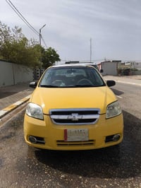 افيو 2008 • جير نظيف • النجف