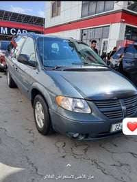 شاصي طويل • موديل ٢٠٠٦ • يحتاج غاز