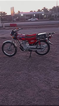 نامه • ٢٠٢٦ • مكفوله