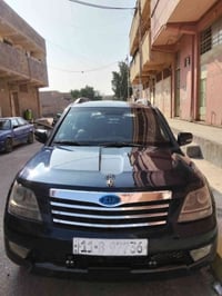 موهافي ٢٠٠٩ • أمريكي • فيديو قبل الصبغ