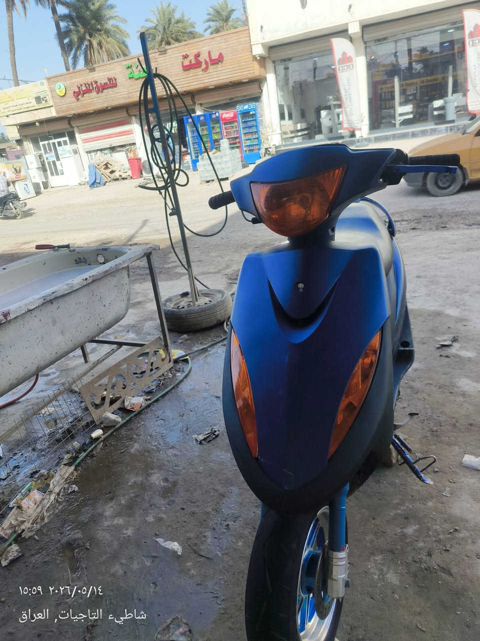 ماكس عدله لبيع دراجه بلاديه سعر 550الف


**إذا كنت صاحب هذا الإعلان وتريد حذفه لأي سبب، رجاءا أرسل رسالة إلى الدعم الفني**