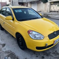 اكسنت ٢٠٠٩ • رقم بغداد • محرك وكير