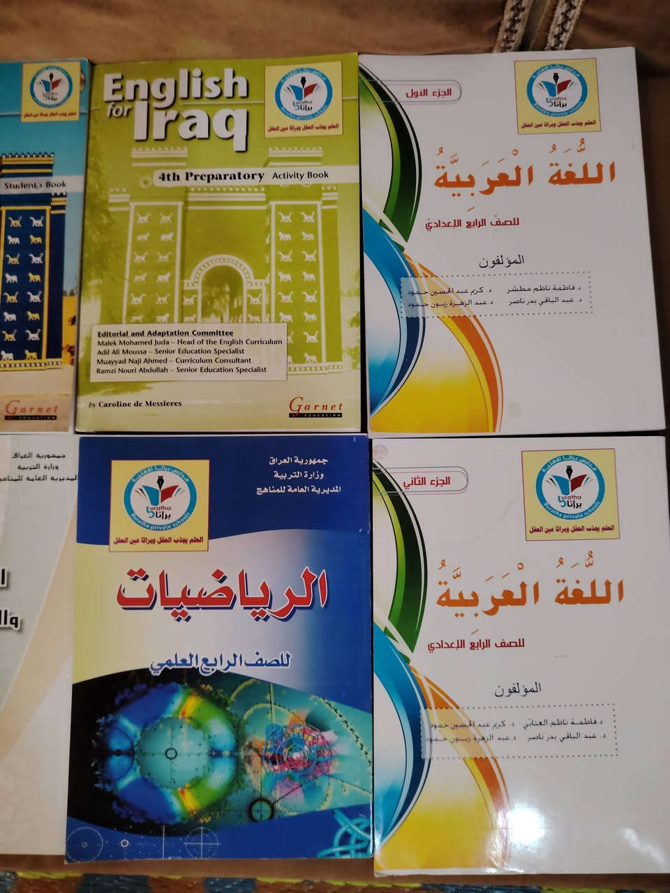 📣 إعلان: كتب وملازم الرابع العلمي بحالة ممتازة للبيع (جملة أو مفرد)
​لطلابنا الأعزاء المقبلين على الصف الرابع الإعدادي (الفرع العلمي)، متوفرة لدينا وجبة كاملة من الكتب المنهجية الرسمية مع الملازم الرئيسية لأشهر الأساتذة، الكتب نظيفة جداً وبحالة ممتازة وشبه جديدة:
​🔹 الملازم الرئيسية (طبعات حديثة متميزة):
​جوهرة الفيزياء - الأستاذ علي السوداني.
​كيمياء - الأستاذ حسين حمزة.
​أحياء - الأستاذ أحمد الجاف.
​لغة إنجليزية - الأستاذ أحمد فوزي والأستاذ علي العذاري (أيقونة الإعفاء).
​لغة عربية (جزء أول وثاني) - الأستاذة سمر علي أحمد.
​🔹 الكتب المنهجية الرسمية (نسخ مدارس براثا الأهلية):
​(كيمياء، فيزياء، أحياء، رياضيات، إسلامية، كتاب الطالب والنشاط للإنجليزي).
​📌 نوع البيع: جملة (المجموعة كاملة) أو مفرد (بالقطعة حسب الحاجة).
​📍 الموقع: النجف الأشرف.
​💵 السعر: مناسب جداً وما نختلف ويا الجادين.
​📞 للتواصل والاستفسار: يرجى مراسلة الخاص أو الاتصال على الرقم: [*********** ]

