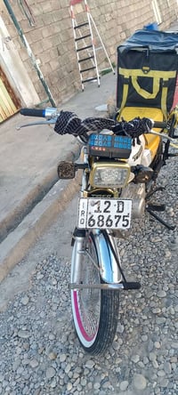 ماطور مرقم نينوه موديل الفين 20شرط ثاني يوم حولك تجي جيك علا راحتك بس ...